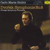 LP Record CARLO MARIA GIULINI DVORAK CHICAG  Symphonie No.8 4139801 DEUTSCHE GRAMM 1985 Europe Classical Used