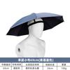 Sunscreen Headband, Fishing Umbrella, Sun Hat, Hat Umbrella