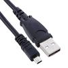 Replacement USB Cable Camera Transfer Data Sync Cord 8 Pin Sony Cybershot DSCH200 DSCH300 DSCW370 DSCW800 DSC-H200 DSC-H300 DSC-W370 DSC-W800 DSC-W830