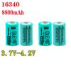 High Capacity 16340 8800mah Rechargeable Battery for Flashlight