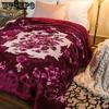 5D Embossed Coral Fluff Blanket Cloud Blanket Double-layer Thickened Blanket Autumn and Winter Quilt Single or Double