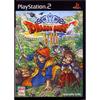 Dragon Quest Viii Sky, Sea, Earth, and the Cursed Princess