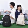 Large Capacity Trendy Backpack for Teens and Adults - Unisex, Versatile, Casual Style.