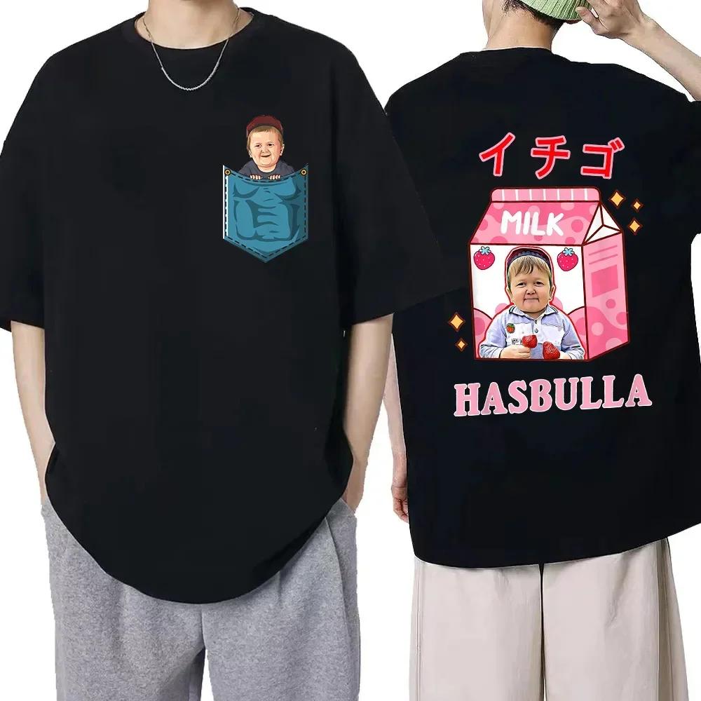 Classic Team Hasbulla Cotton T Shirt Men Women Fighting Hasbulla T-shirt Hip Hop Graphic Shirt Tops Manga T Shirt Streetwear