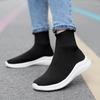 Fashion High-top Sock Sneakers Men Trendy Hip-hop Sports Shoes Women Mesh Breathable Jogging Shoes Oversize Walking Shoes Male Footwear