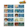 [Official] Inazuma Eleven Trading Acrylic Nameplate Football Frontier Edition Ver. (UnitBOX) [Complete BOX10 Packs] Colleize Official Goods Official