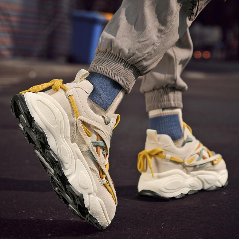 36-44 Men's/Women's Fashion Platform Sneakers