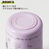 Skater Insulated Soup Jar, 300ml, with Folding Handle, Sanrio Kuromi Flower Retro Design, LJFO3AG67963