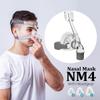 BMC NM4 Nasal Mask CPAP Mask Sleep Mask with Headgear S/M/L Three Size Suitable for CPAP Machine Connect Hose and Nose