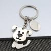 Shaking Dog High Quality Metal Key Chain Bag  Accessories