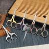 Vintage Chinese Style Sewing Scissors Heavy Duty Stainless Steel Sharp Blade Multipurpose Tailor Scissors DIY Embroidery Arts Crafts Crochet