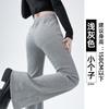 White Gray Sports Micro-pull Pants Women's New Autumn Small Drape Casual Flared Pants Straight-leg Guard Pants