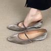 Fashion French Style Woman Shoes Summer New Pointed Flat Shoe Fashion Shallow Mouth Mary Jane Shoes Simple Versatile Women's Casual Shoe