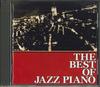 CD VARIOUS - Best Of Jazz Piano FVCP40339 VICTOR Japan Jazz Used