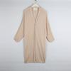 Sunshine House Lonely Summer and Autumn New K-style Women's Clothing Loose Plus Size Linen Shawl Long Cardigan Knitwear