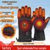 Winter Heated Touchscreen Cycling & Skiing Gloves: Thick, Warm, Electric Charging Heating Gloves for Outdoor Use.