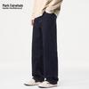 Mark Fairwhale Men's Loose Straight Washed Jeans