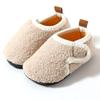 Child Cotton Slippers Solid Warm Kid Winter Home Shoe Boy Girl Plush Floor Shoe Indoor Soft Sole Anti-slip Cotton Shoe