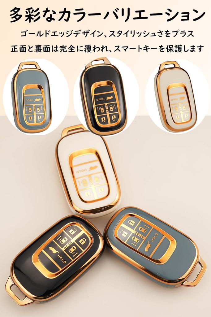 [ontto] Honda Smart Key Case Key Cover Key Holder Silicone Fit Honda New Step