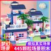 Small Particle Castle Scene Assembled Building Block Children'S Collage Toys Boys And Girls Building Block Toys