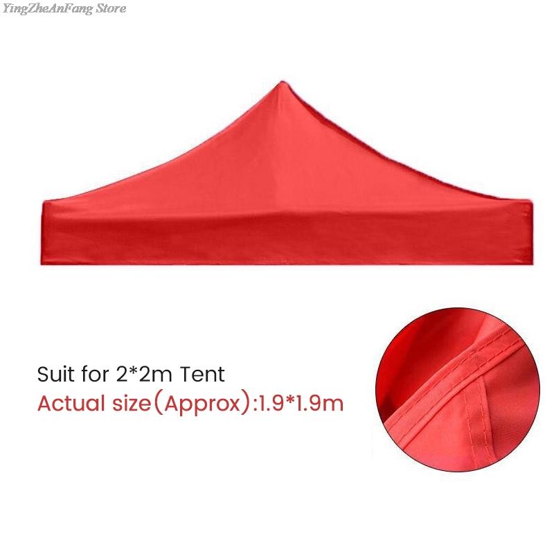 3X3M/2X2M Canopy Top Cover Replacement Four-Corner Tent Cloth Foldable Rainproof Patio Pavilion Replace Gazebo Canopy Top Cover