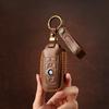 Genuine Leather Key Cover for BMW 5 Series 730li - High-End Car Key Shell with Buckle