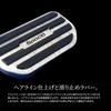 Hearsheng Suzuki New Spacia MK04 Series November New Spacia Base 33 Series August Spacia MK03 Series December Aluminum Alloy Foot Pedal Cover for