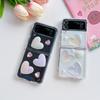 For Samsung Galaxy Z Flip 4 Zflip 3 Case Transparent Glitter Laser 3d Heart Folding Shockproof Protection Hard Cover Accessories