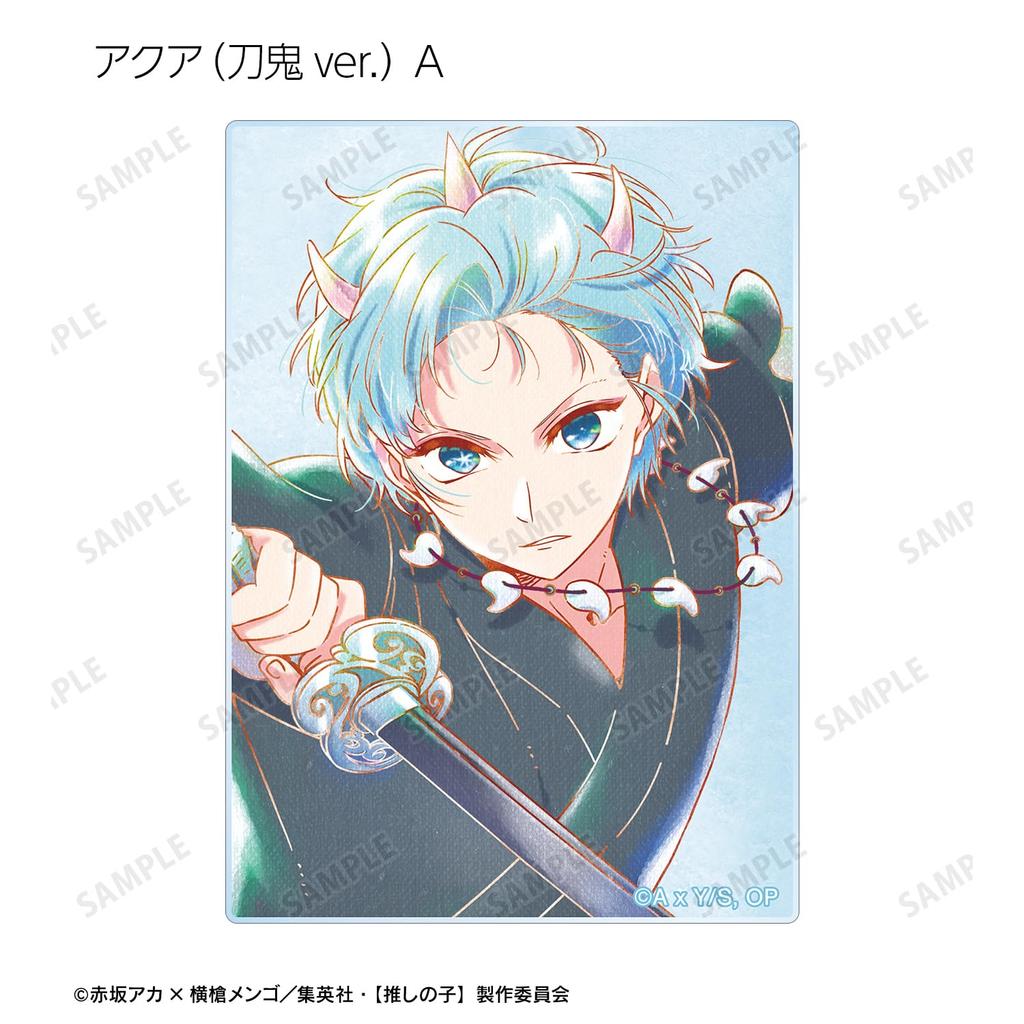[Oshi No Ko] [Oshi No Ko] Trading Ani Art Aqua Label 3rd Edition Acrylic Cards Box of 12