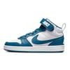 Court Borough Mid 2 GS White Marina Kids Sneakers CD7782-108