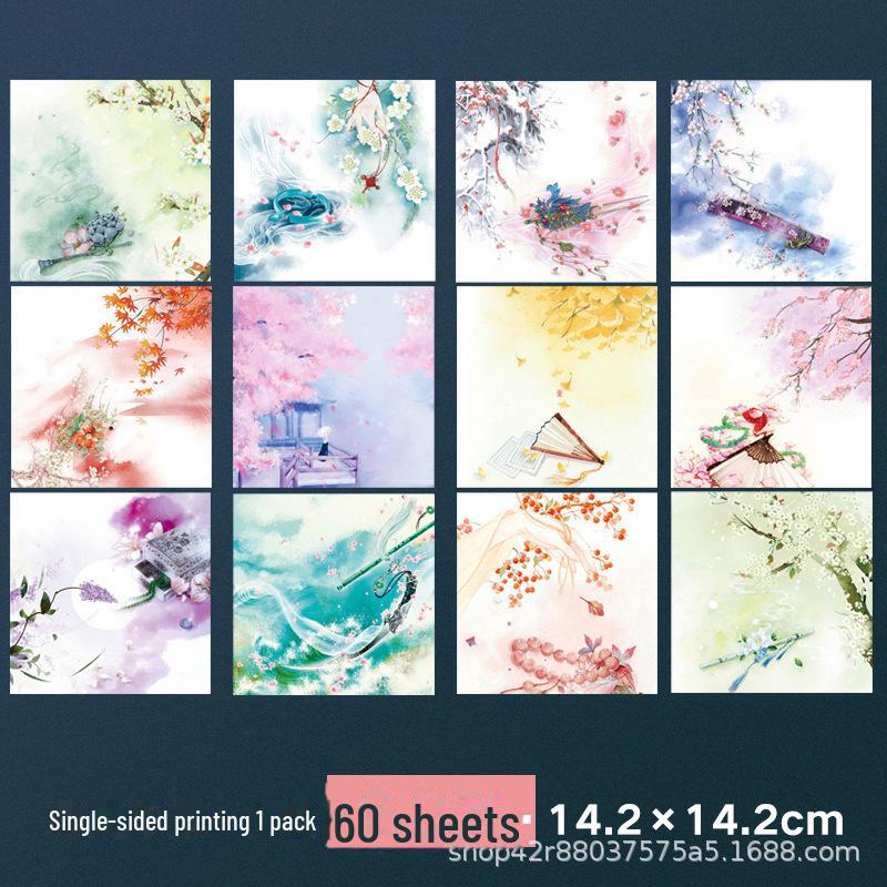 "Chenyang Handmade Origami Paper: Ancient Style Crane-Themed Colored Sheets"