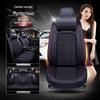 Zotye T300-T800 All-Season Car Seat Cushion & Cover