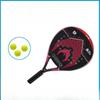 Full Carbon Plate Tennis Racket, Beach Tennis Racket, Cage Style Tennis Racket, Padel