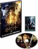 DVD - The Hobbit: An Unexpected Journey ( 1000391574 Japan Movies & DVD Used