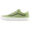 Old Skool Comfortable Versatile Low-Top Skate Shoes Unisex Sneaker Green VN000EG8GIS