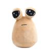 22cm My Pet Alien Pou Plush Toy Stuffed Cartoon Game Character Plush Doll For Fans Gifts Collection