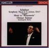 CD BERLIN STAATSKAPELLE, SCHUBERT; SUI - Schubert: Symphony No. 4  COCQ85148 Japan ObiClassical Used