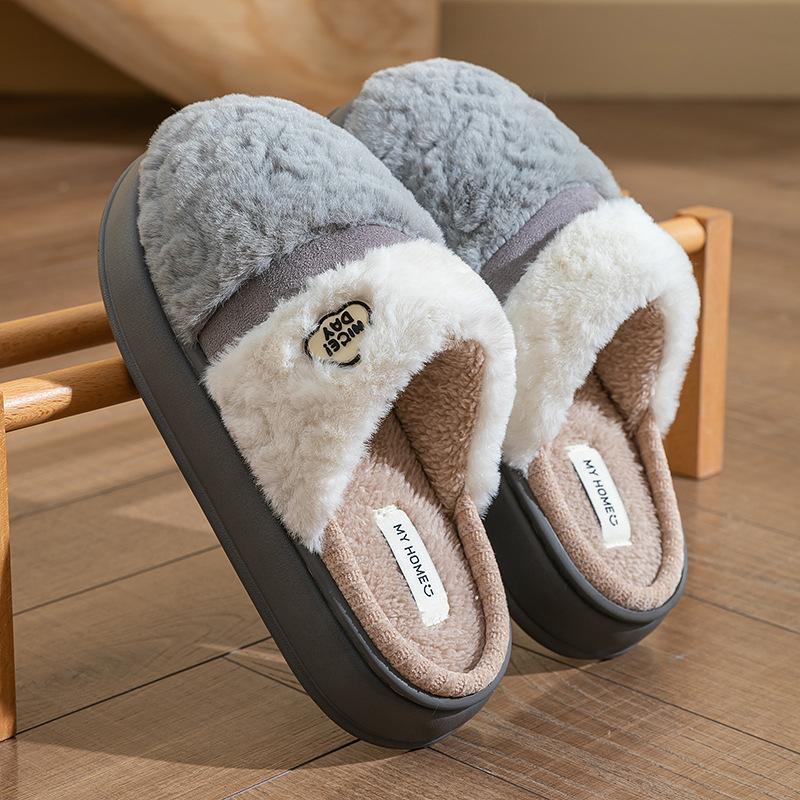 Thick-bottomed Cotton Slippers Autumn and Winter Indoor Home Fleece Warm Couple Three-color Splicing Plush Slippers