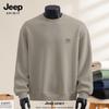 JEEP SPIRIT Men's 2025 Casual Round Neck Sweatshirt