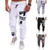 Men Casual Jogger Number 7 Printed Letter Drawstring Sweatpants Trousers Pants