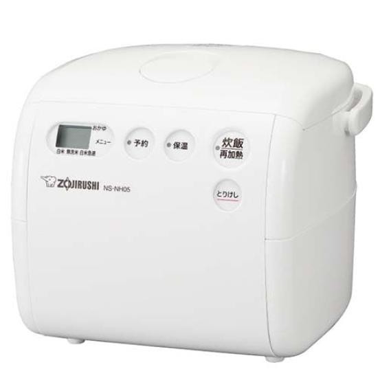 Zojirushi Rice Cooker 3 Cups Microcomputer Type Super Cooking Soft White NS-NH05-WZ