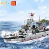 Wange Military Armored Type-052D Guided Missile Destroyer Model Building Block Ship Toy Compatible with Bricks Children's Birthday Gift No.3518