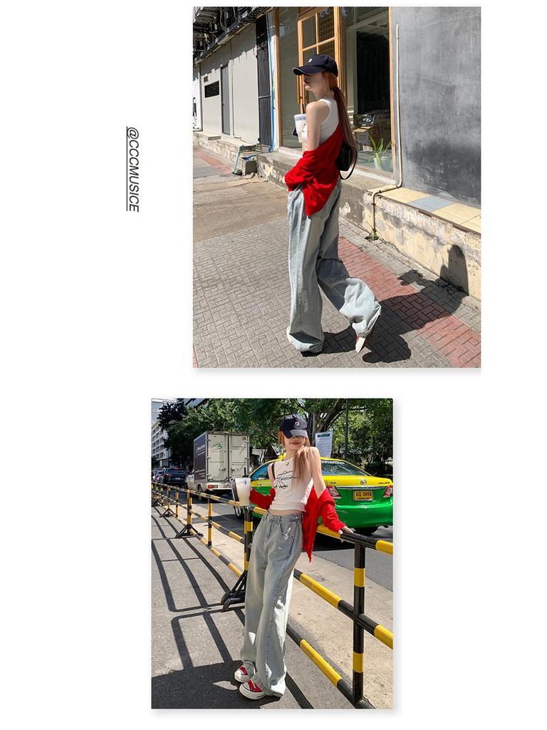 Women's 2024 Korean Retro High-Waist Wide-Leg Floor-Length Jeans
