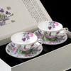 Retro Style High-End Gift Box Afternoon Teacup Set Bone China Violet Cup Saucer Couple Cup Souvenir Gift
