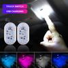 Car LED Touch Lights USB Sensor Rechargeable Reading Light Auto Door Light Roof Ceiling Lamp Car Interior Atmosphere Lamp