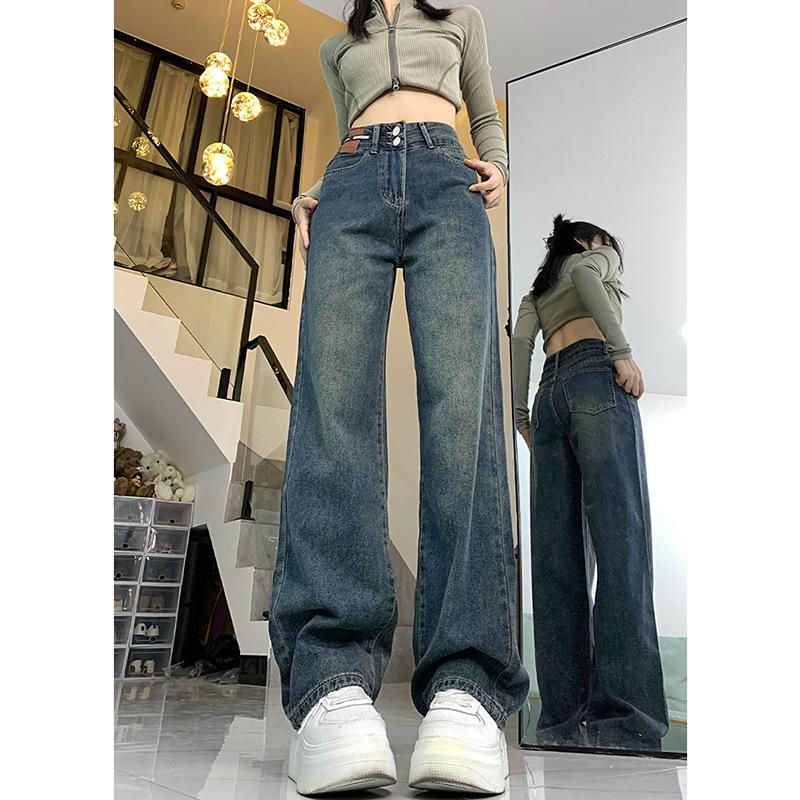 High Waist Washed Straight Jeans, Loose Fit Slant Pockets Non-Stretch Denim Pants, Women's Denim Jeans & Clothing