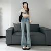 High Waisted Slightly Flared Jeans for Women In Spring Slim Fit and Slim Horseshoe Pants Stretch Bell-bottom Pants for Women In Spring