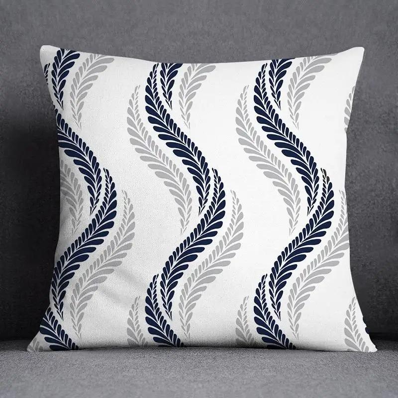 Blue Striped Plaid Pillowcase Office Living Room Home Pillowcase Car Ornaments