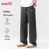 Baleno Men's Casual Wide-Leg Sweatpants