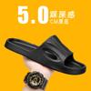 Large Size Summer Men's Slippers Korean Version Slippers Personalized Trend Outer Wear Home Bathroom Non-slip Thick Bottom One-word Slippers